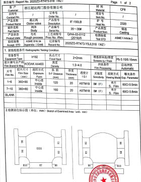 微信图片_20220617150233